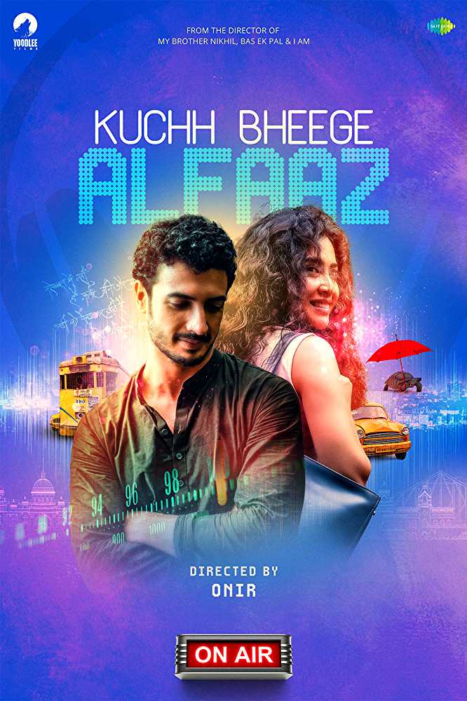 Kuchh Bheege Alfaaz Full Movie Download